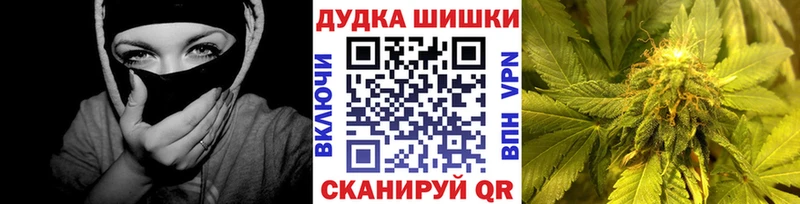 Наркошоп купить АМФЕТАМИН  НБОМе  Меф  МАРИХУАНА  Cocaine  Абакан