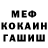 Amphetamine VHQ Usup Shikhragimov