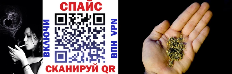 БУТИРАТ GHB  Купить где  Абакан 