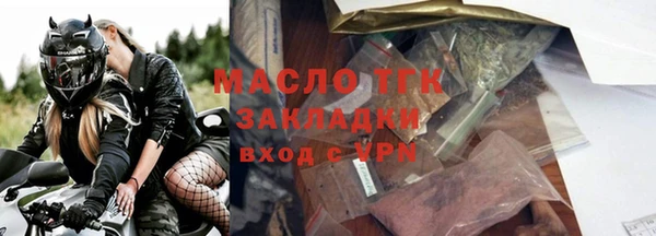 гидропоника Алзамай