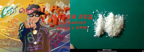 гидропоника Алзамай