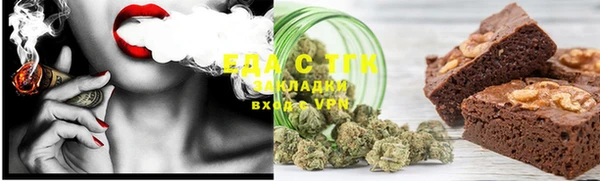 гидропоника Алзамай