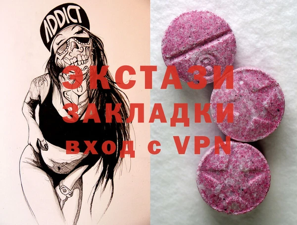 гидропоника Алзамай