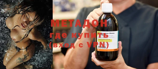 стафф Алексин