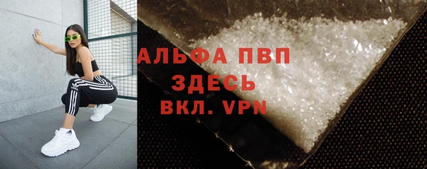 гидропоника Алзамай