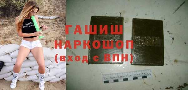 стафф Алексин
