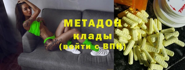 гидропоника Алзамай