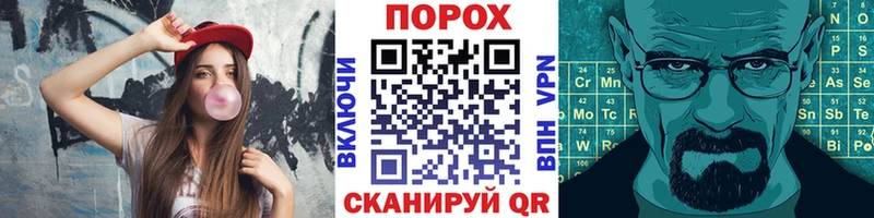 Метамфетамин Декстрометамфетамин 99.9%  Купить где  Абакан 