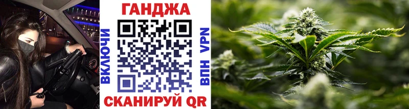 Купить закладки  Абакан  Канабис Amnesia 